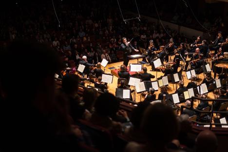 Alabama Symphony Orchestra background image