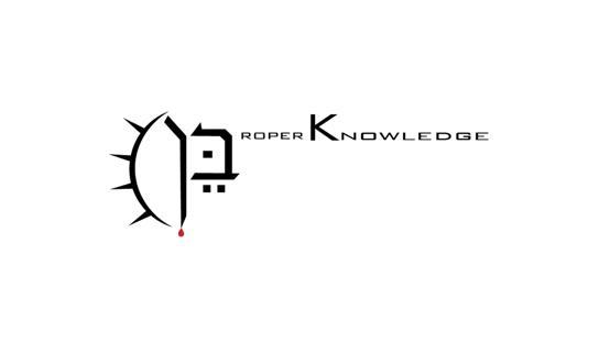 Proper Knowledge Ministries background image