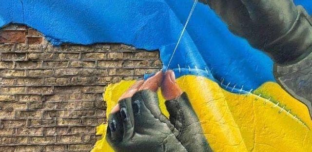 Ukraine Freedom Fund background image